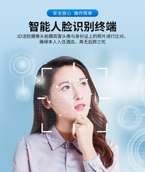 工厂医院大厅社保卡取单机自助终端机打印化验单自助服务终端机