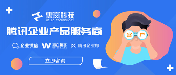 100人左右的公司,智能办公系统有什么建议?